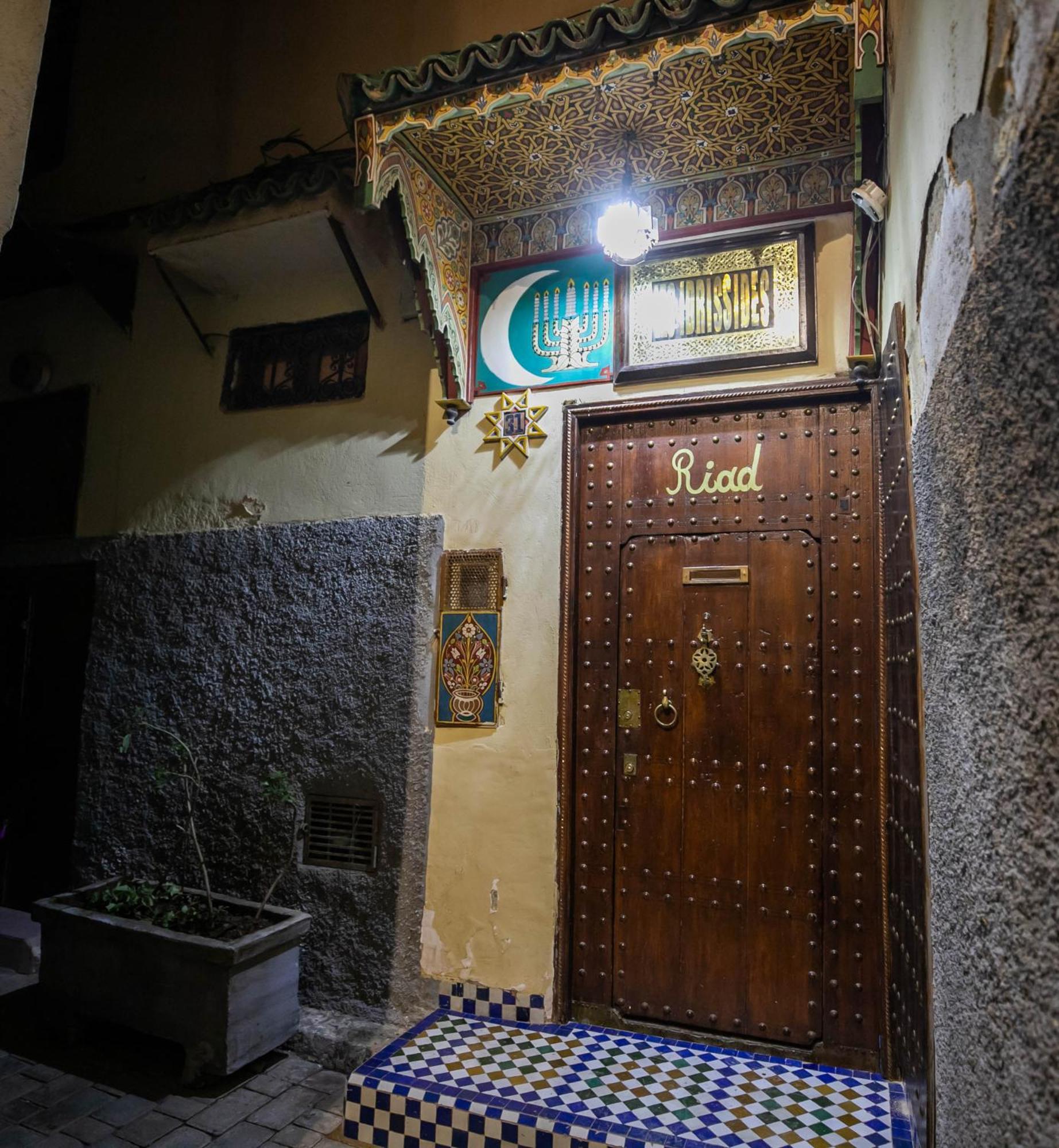 Riad Les Idrissides Chez Lea Fès Exteriör bild